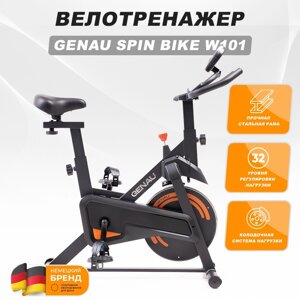 Велотренажер Genau Spin Bike W101 вертикальный