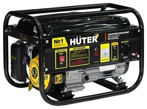 Бензиновый генератор Huter DY2500L (2000 Вт)