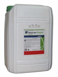 Гербицид ураган форте (20 литров) Syngenta