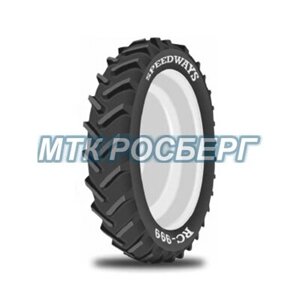 Шины Шина 270/95R32 (11.2R32) 136A8/B Speedways RC-999 TL