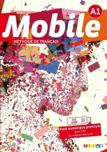 Mobile A1. Le cle USB