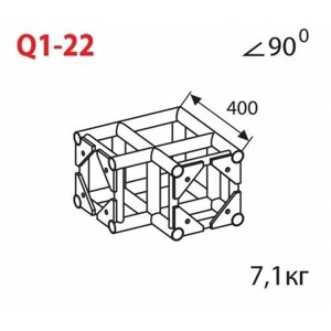 Соединительный элемент для фермы Imlight Q1-22