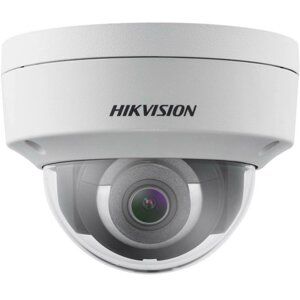 Камера видеонаблюдения Hikvision DS-2CD2143G0-IS (4 мм)