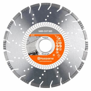 Круг алмазный Husqvarna VARI-CUT S65 350-25.4/20.0