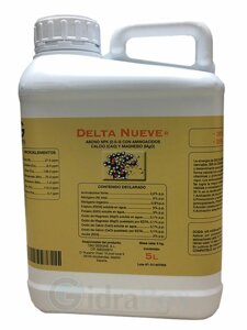 Удобрение Cannabiogen Delta Nueve 5 л