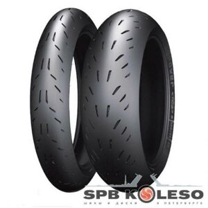 Мотошины Michelin Power CUP EVO 190/55 R17 75W