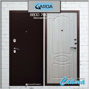 Входная Дверь Garda S1