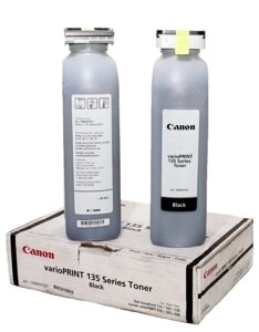 Тонер Canon varioPRINT 135 Series (6117B004)