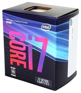 Процессор Intel Core i7-8700