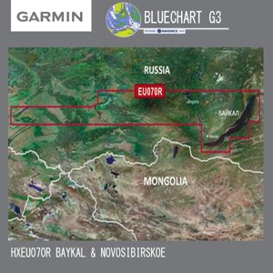 Garmin BlueChart G3 Байкал, Красноярское, Новосибирское вдхр. карта глубин HXEU070R