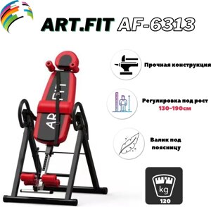 Инверсионный стол ART. FiT AF-6313 красный