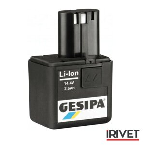 Аккумулятор GESIPA Li-Ion 2.6 Ач, 14.4 В