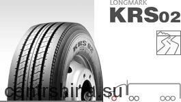 7.50 R16C KRS02 12 pr TT 121/120 M KUMHO кам.+ об. л. Грузовая шина