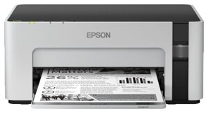 Принтер Epson M1120 (C11CG96405)