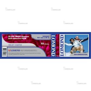 Самоклеящаяся пленка Lomond XL White Self-Adhesive Paper-Backed Film (1205062) рулон A0+ 36 (914 мм x 20 м), 75 мкм