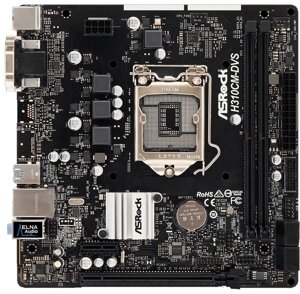 Материнская плата ASRock H310CM-DVS