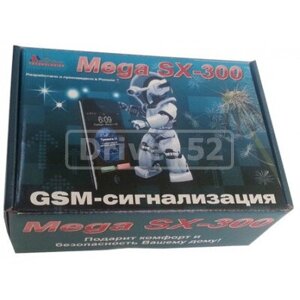 GSM сигнализация MEGA SX-300