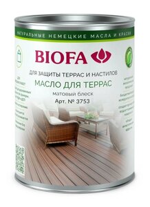 BIOFA 3753 Масло для террас (10 л 3710 Серый кварц )