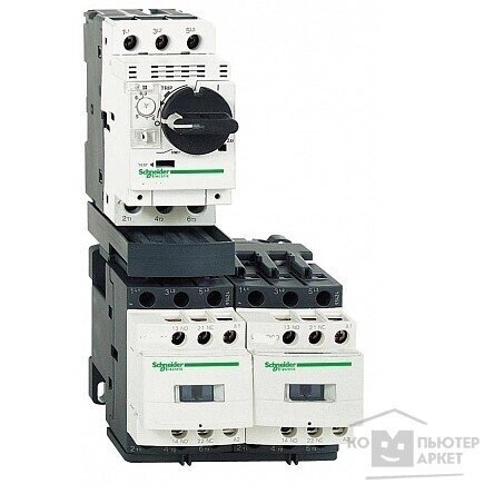 Schneider-electric GV2DP205M7 комбинированый пускатель реверсивный. 0,63-1А. 220B. 50 60ГЦ, КООРДИНАЦИЯ-2 от компании MetSnab - фото 1