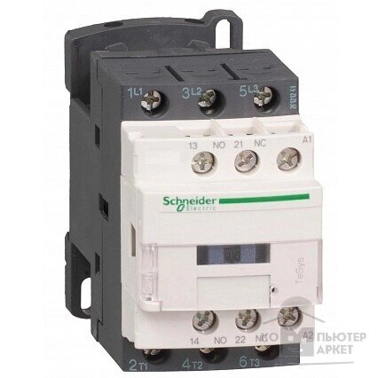 Schneider-electric LC1D25BL контактор. 3Р,25A, но+НЗ,24V-,2.4ВТ, расш. от компании MetSnab - фото 1