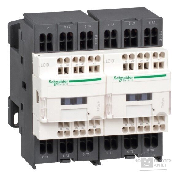 Schneider-electric LC2D093P7 контактор реверс. D 3Р,9 A, но+НЗ,230V 50 60 ГЦ, пружинный зажим от компании MetSnab - фото 1