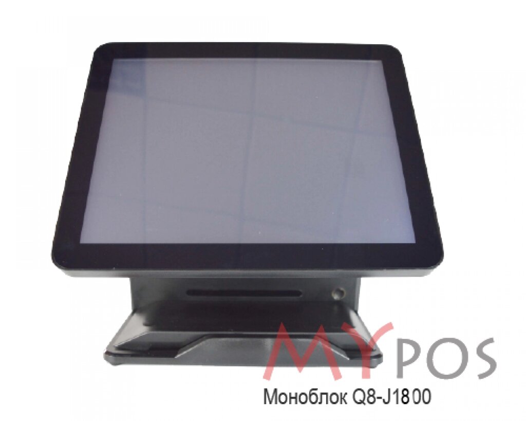 Сенсорный POS-компьютер моноблок myPOS Q8 15.6quot; LCD, J1800, RAM 4Gb, SSD 120Gb, 6 USB, 2 RS232, VGA, HDMI от компании MetSnab - фото 1