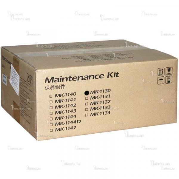 Сервисный комплект Kyocera MK-1130 Maintenance Kit для FS-1030MFP/1030MFP DP/1130MFP Ecosys M2030dn/M2530dn (1702MJ0NL0) от компании MetSnab - фото 1