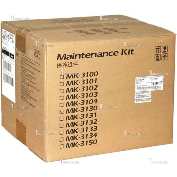 Сервисный комплект Kyocera MK-3130 Maintenance Kit для FS-4100/4200/4300DN M3550idn/M3560idn от компании MetSnab - фото 1