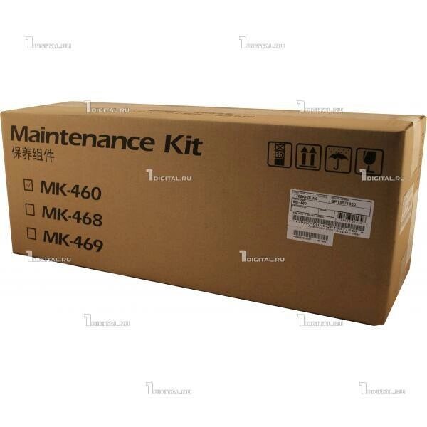 Сервисный комплект Kyocera MK-460 Maintenance Kit для TASKalfa180/181/220/221 (150K) (1702KH0UN0) от компании MetSnab - фото 1