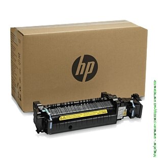 Сервисный набор HP B5L36A / B5L36-67901 / B5L36-67902 для CLJ M552 / M553 / M577 Fuser kit от компании MetSnab - фото 1