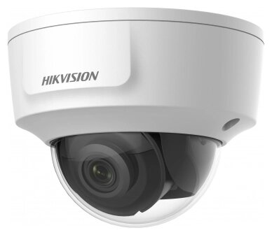 Сетевая камера Hikvision DS-2CD2125G0-IMS (4 мм) от компании MetSnab - фото 1