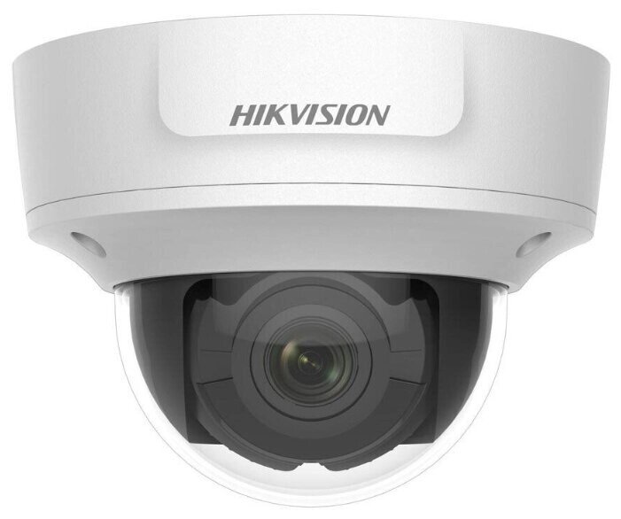 Сетевая камера Hikvision DS-2CD2125G0-IMS (6 мм) от компании MetSnab - фото 1