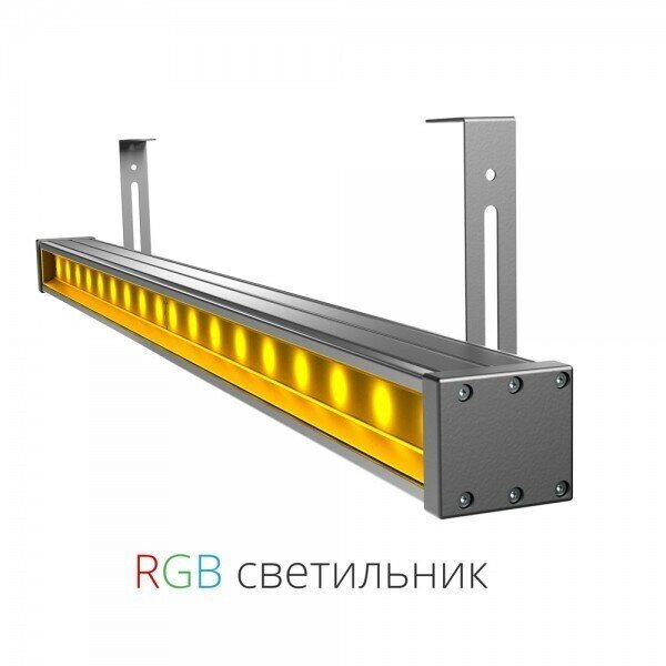 Светодиодный светильник ПромЛед Барокко RGB-30-1000 DMX (Архитектурное освещение) от компании MetSnab - фото 1