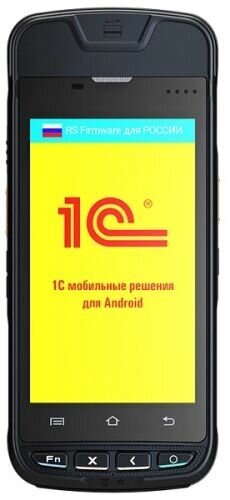 Терминал сбора данных Urovo MC9000S-S00S5E00000 ККТ «мкасса RS9000-Ф»/Android 5.1/RAM 1 GB/ROM 8/сканер камера/4G от компании MetSnab - фото 1