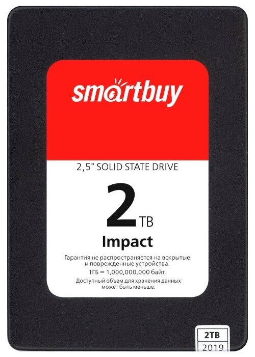 Твердотельный накопитель SmartBuy Impact 2 TB (SBSSD-002TT-PH12-25S3) от компании MetSnab - фото 1