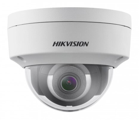 Видеокамера IP HIKVISION DS-2CD2123G0-IS (4mm) 2Мп, 1/2.8quot; CMOS; EXIR-подсветка 30м, 4мм; 86°; механический от компании MetSnab - фото 1