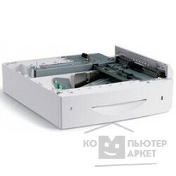 Xerox Дополнительный лоток WC6400 500листов o от компании MetSnab - фото 1