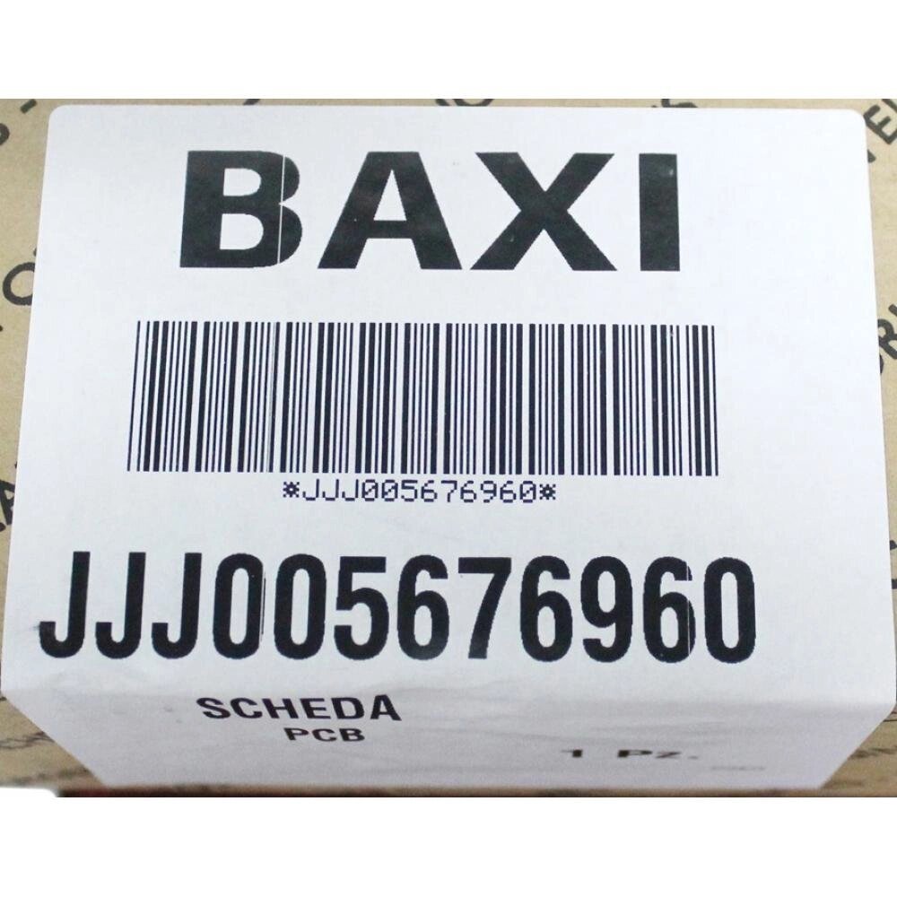 Запчасть для котла Baxi Электронная плата (bertelli) 5676960 от компании MetSnab - фото 1