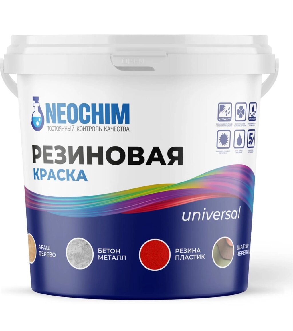 Декоративная краска NEOCHIM резиновая universal влагостойкая, возможность колеровки, моющаяся 5 кг, цвет белый от компании MetSnab - фото 1