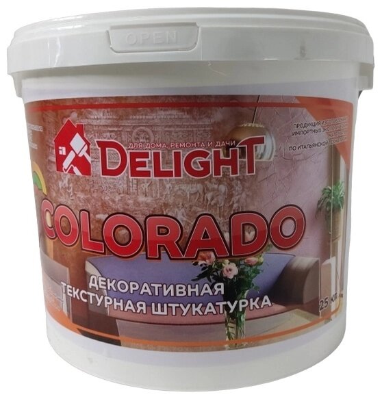 Декоративное покрытие DeLIGHT Colorado Леонардо минеральная основа, тон белый 25 кг от компании MetSnab - фото 1