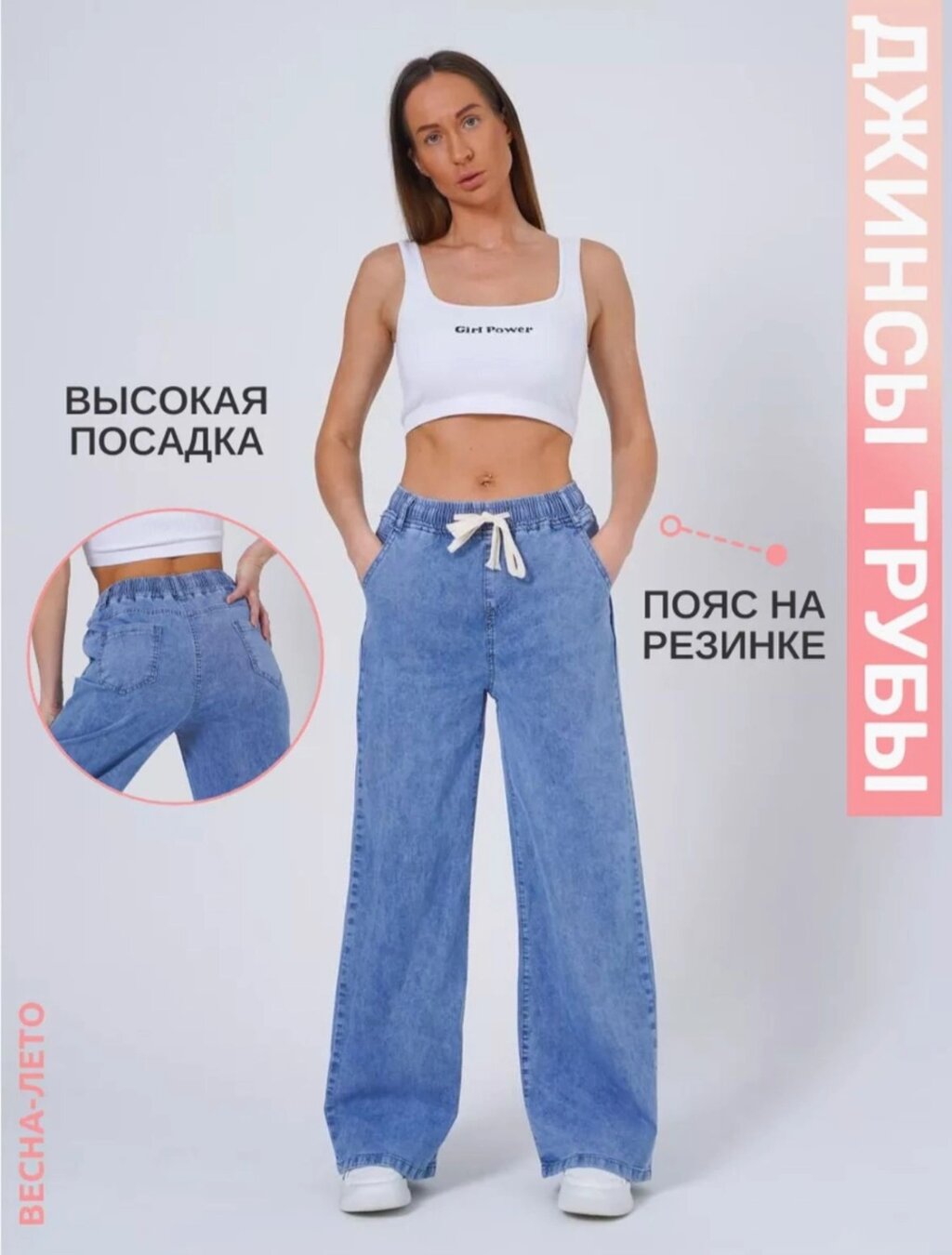 Джинсы джинсы-мом DENIM AMERICAN APPARAL SB883-54 синий, голубой W31 от компании MetSnab - фото 1