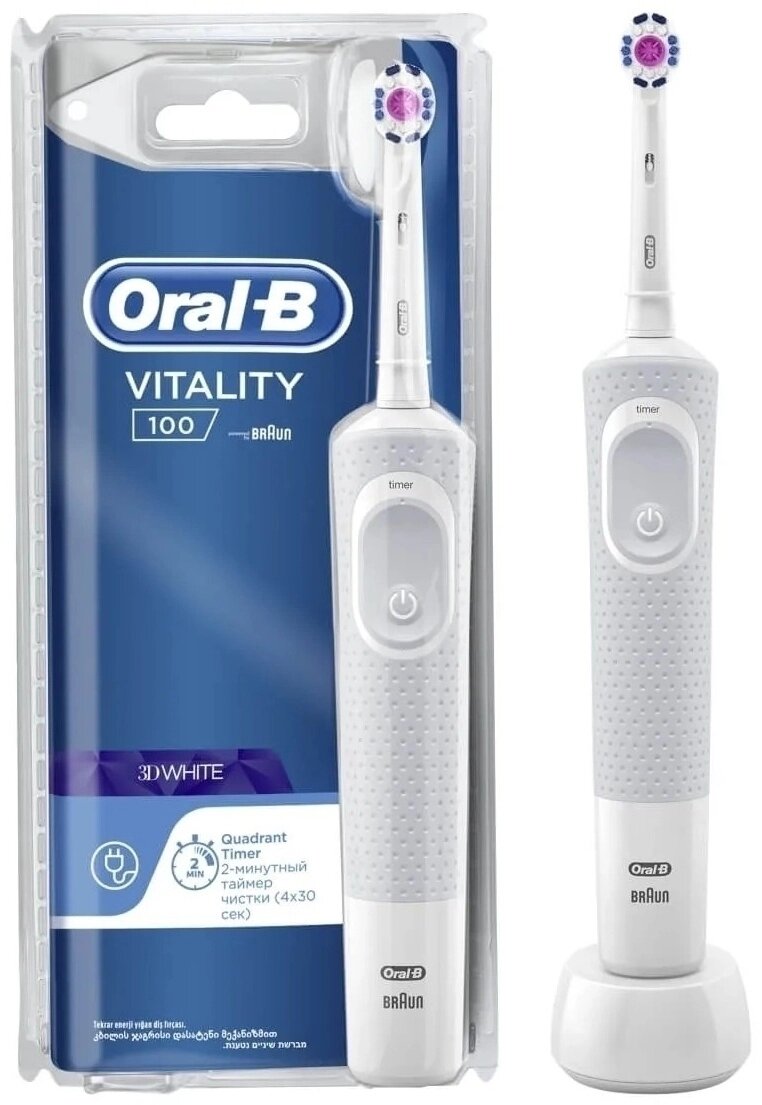 Электрическая щетка Oral-B механическая Vitality 100 CrossAction щетина средняя от компании MetSnab - фото 1