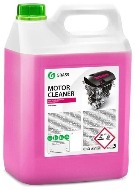 Grass Очиститель двигателя Motor Cleaner 5.8л 110292 от компании MetSnab - фото 1