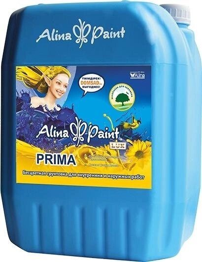 Грунтовка Alina Paint Prima 10 л, бесцветный от компании MetSnab - фото 1