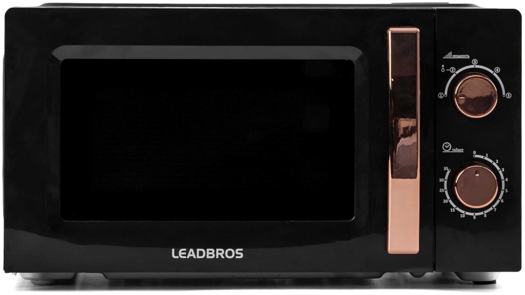 Микроволновая печь Leadbros D20MXP04-C70-5161B черный от компании MetSnab - фото 1