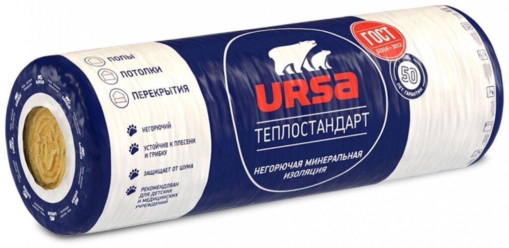 Минеральный утеплитель URSA стекловата ТеплоСТАНДАРТ 5800x1220x50 мм от компании MetSnab - фото 1