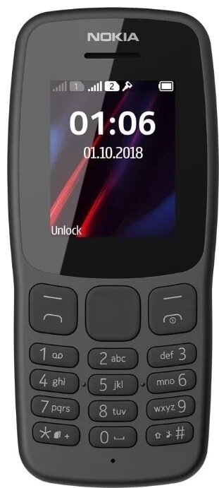 Мобильный телефон Nokia 106 Dual Sim серый от компании MetSnab - фото 1