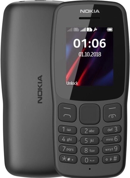 Мобильный телефон Nokia 106 серый от компании MetSnab - фото 1