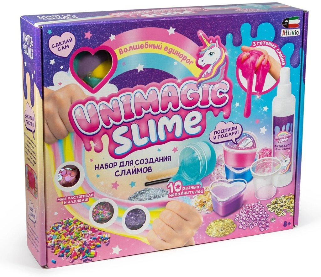 Набор для изготовления слаймов Attivio Unimagic Slime S500-40185 от компании MetSnab - фото 1