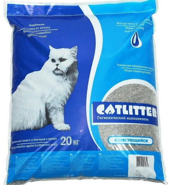 Наполнитель CATLITTER комкующийся 20 кг от компании MetSnab - фото 1